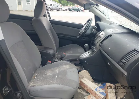 2012 Nissan Sentra 2.0 Sr из США, поврежденный, VIN 3N1AB6AP2CL779344